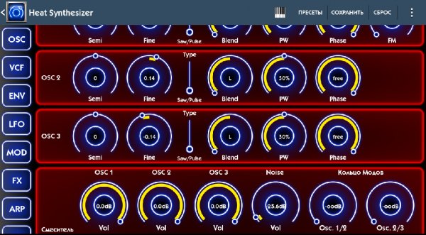 Heat Synthesizer Full 1.0.4