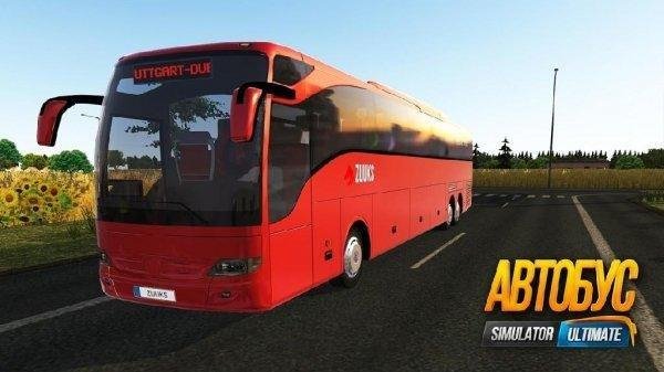 bus-simulator-ultimate) 1.1.3 мод