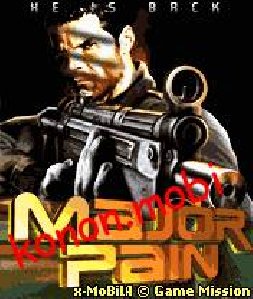 Majorpain 6151 Retail Etty