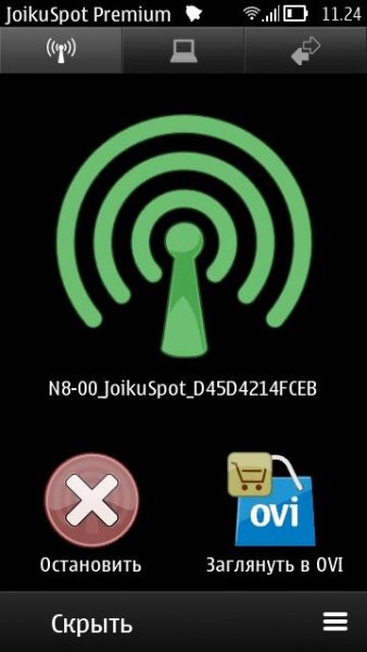 joikuspot premium