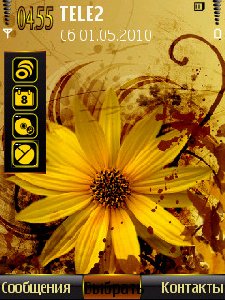 Yellow Flower