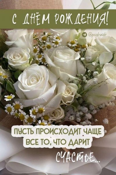 IMG 20240705 021052 212