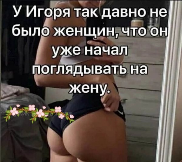 file_89908352