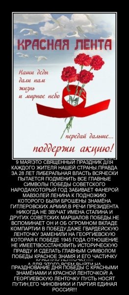 lol1589006916
