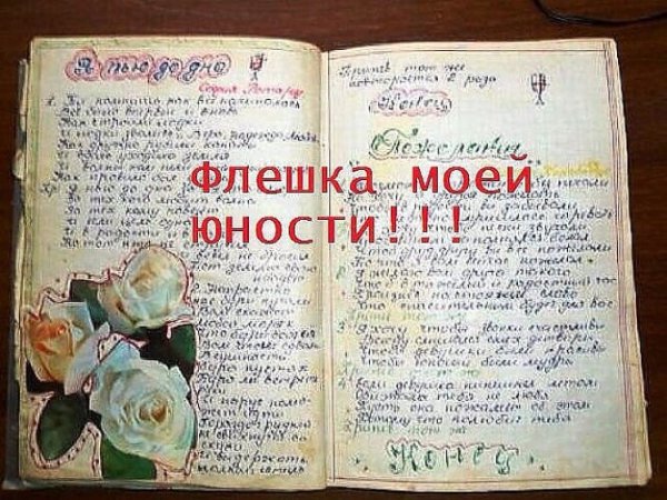 IMG 20240625 013500