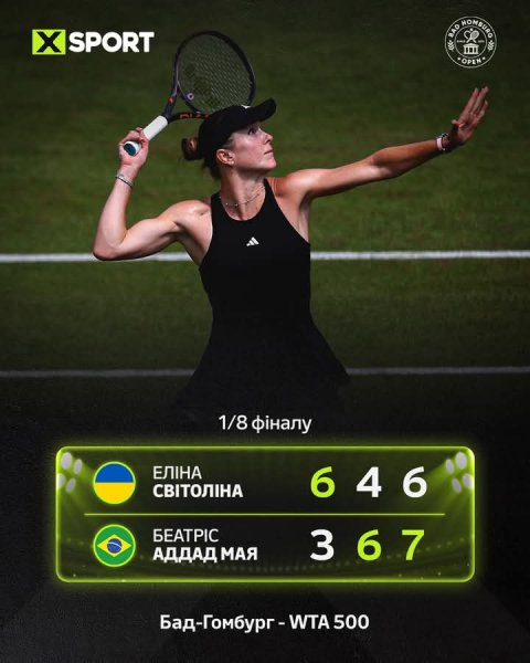 FB IMG 1750911588760