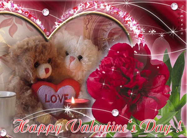 С Днём св.Валентина!