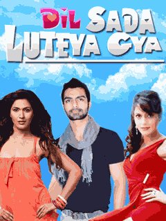 DilSadaLuteyaGya128x160