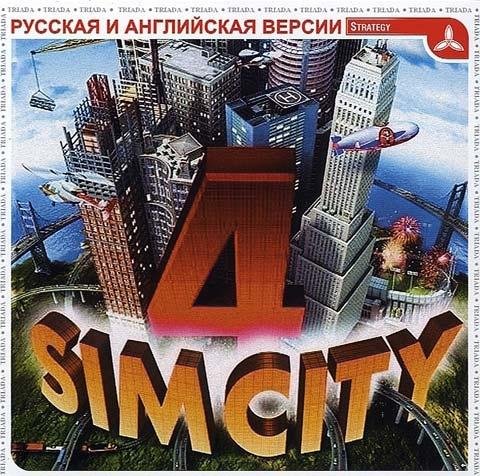 SimSity Deluxe S60 3ed 240x320-ru