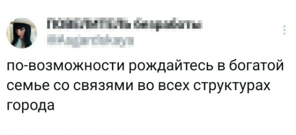 file_102268592