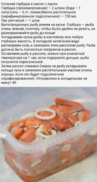 file_94930131