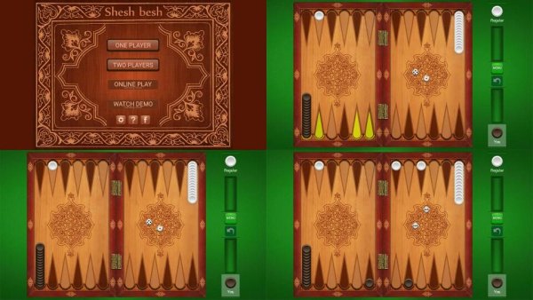 Нарды v1.0.1(1000001)