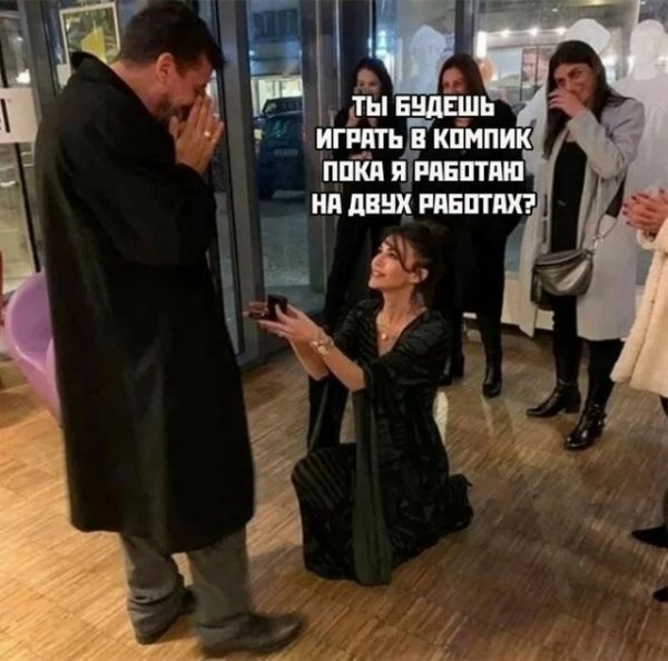 file_101270611