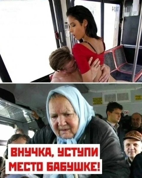 file_102763382
