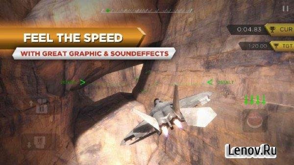 SIM EXTREME FLIGHT v2.4