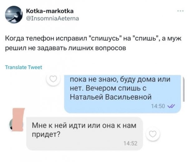 file_101139763