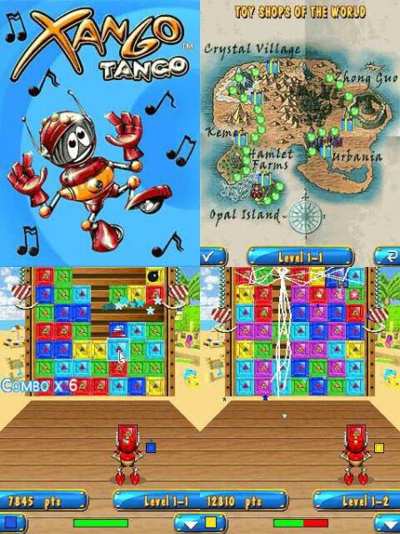 Xango Tango 352x416 N80