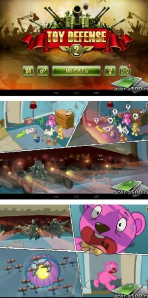 Toy-Defense-2-v1.10