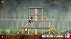 Blow Up - v.1.7.2