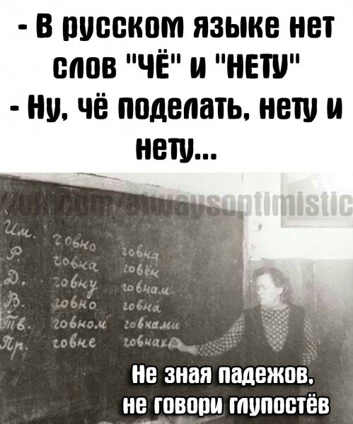 file_86553438