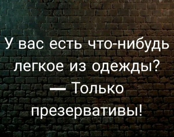 file_99358915