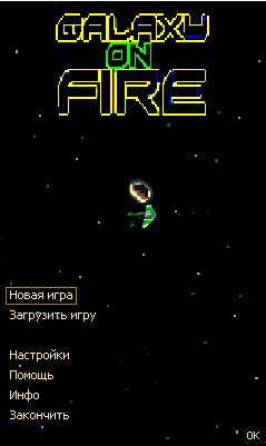 Galaxy on fire MOD Nokia Asha Touch 400x240