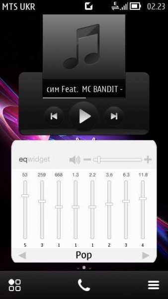 7baRu equalizer-widget-v-1-020--skins 78