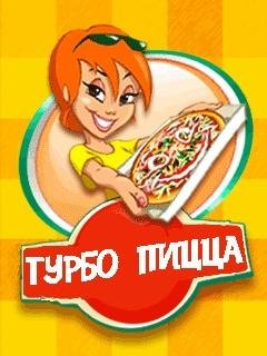 Turbo pizza