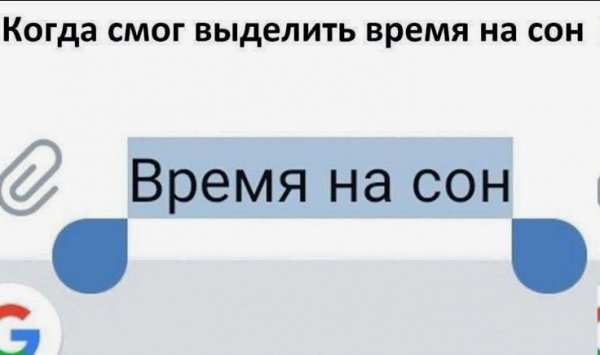 file_102925120