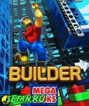 MegaBloks Builder 400 ww