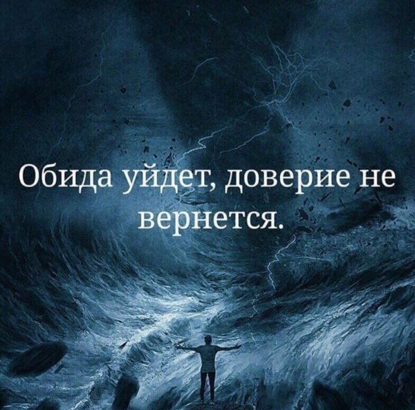 file_79250444