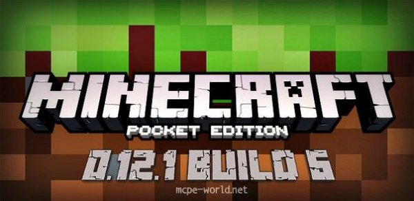 Minecraft PE 0.12.1 build 6