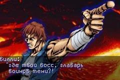 Double Dragon Advance (R)