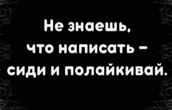 Screenshot 2024-02-19-04-45-26-993 com.facebook.katana-edit