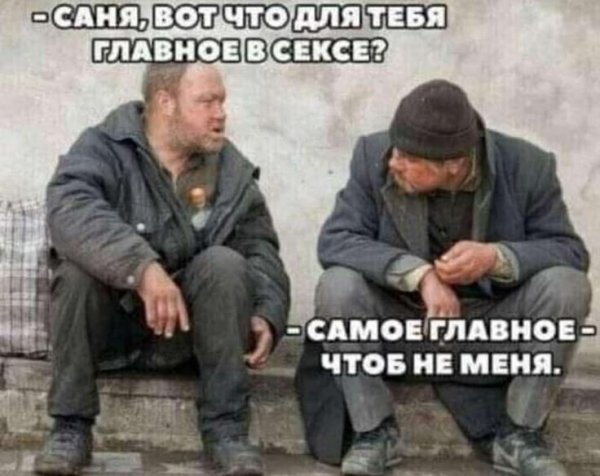 IMG 20251010 173235