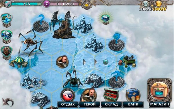 gunspell v1.4.13 mod