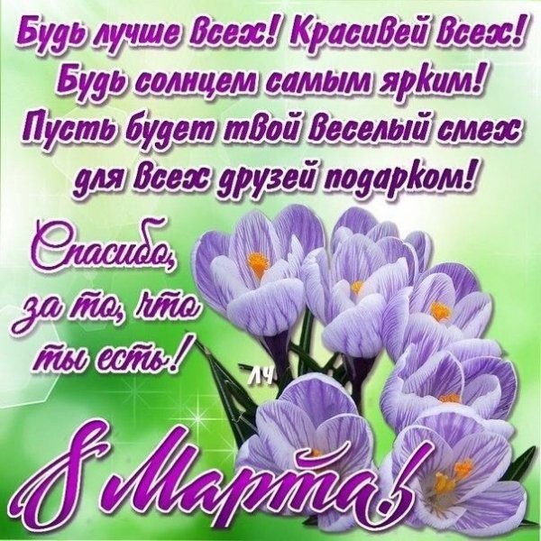 IMG 20200307 234409
