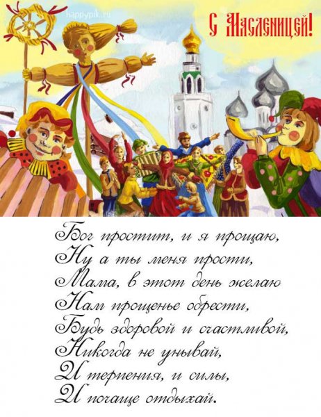 file_83955958