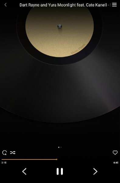 Alcatel Музыка