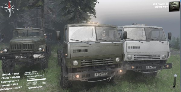 pack avto vesennyaya doroga