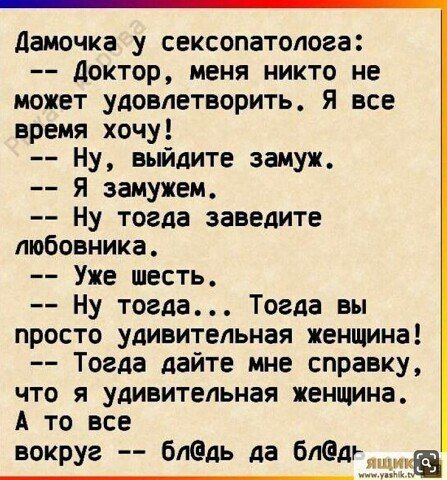 I - 2025-03-31T212459.249