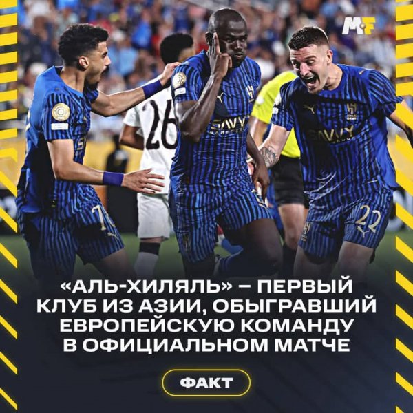 FB IMG 1751623005400