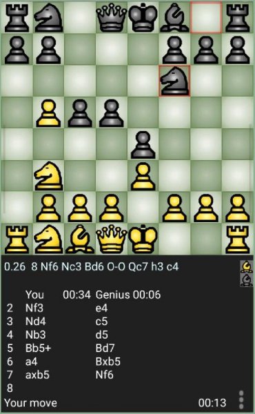 ChessGenius v3.0.4