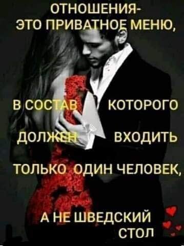 file_81787811