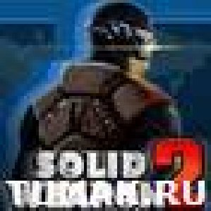 3D Смертельное оружее 2