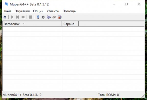 Mortal Kombat Trilogy N64 v3