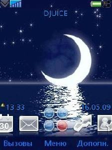 MoonShine