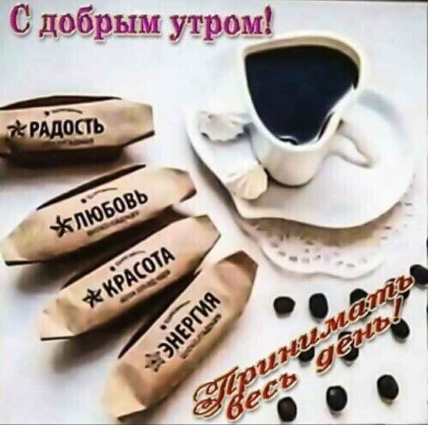 IMG 20200422 054626