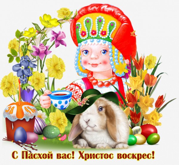 file_72996259