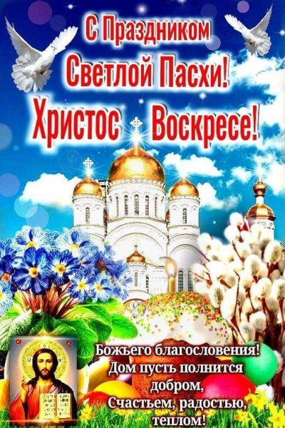 FB IMG 1714924703699